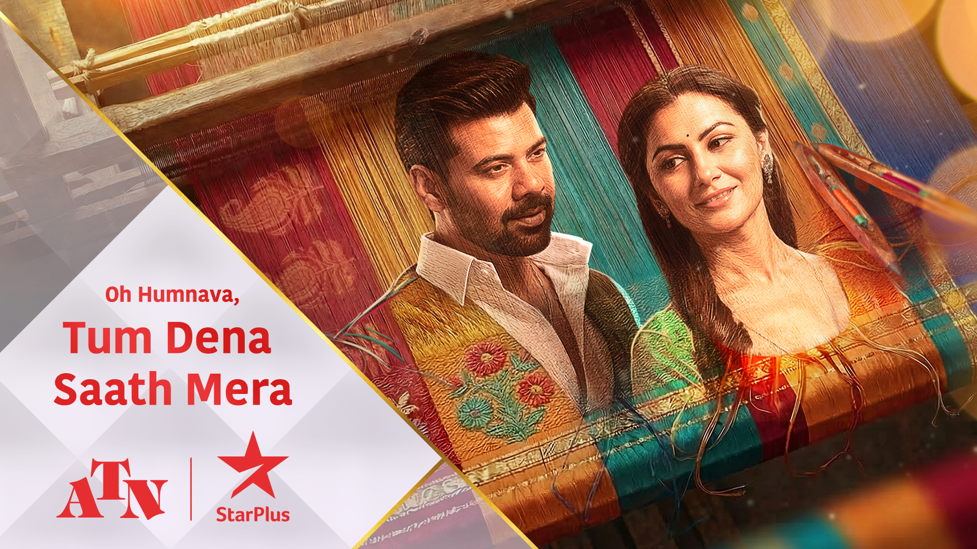 oh-humnava-tum-dena-saath-mera-atn-star-plus-1920x1080